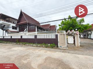 À vendre appartement avec services à Wang Thonglang, Bangkok