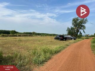 For sale land in Wang Nam Yen, Sa Kaeo