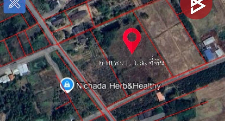 For sale land in Wang Nam Yen, Sa Kaeo