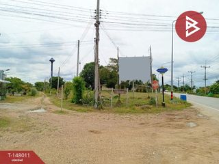 For sale land in Ban Pong, Ratchaburi