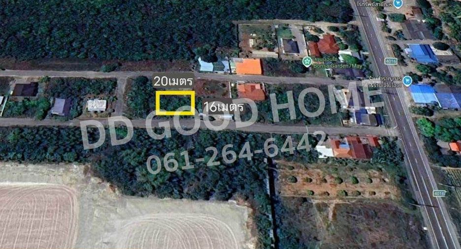For sale land in Chom Bueng, Ratchaburi