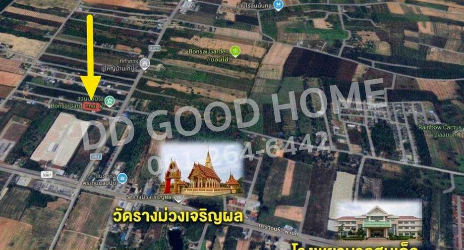 For sale land in Chom Bueng, Ratchaburi