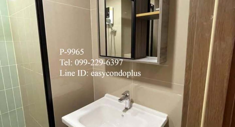 Wohnung zur Miete mit Studio in Bang Na, Bangkok