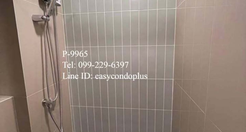 Wohnung zur Miete mit Studio in Bang Na, Bangkok
