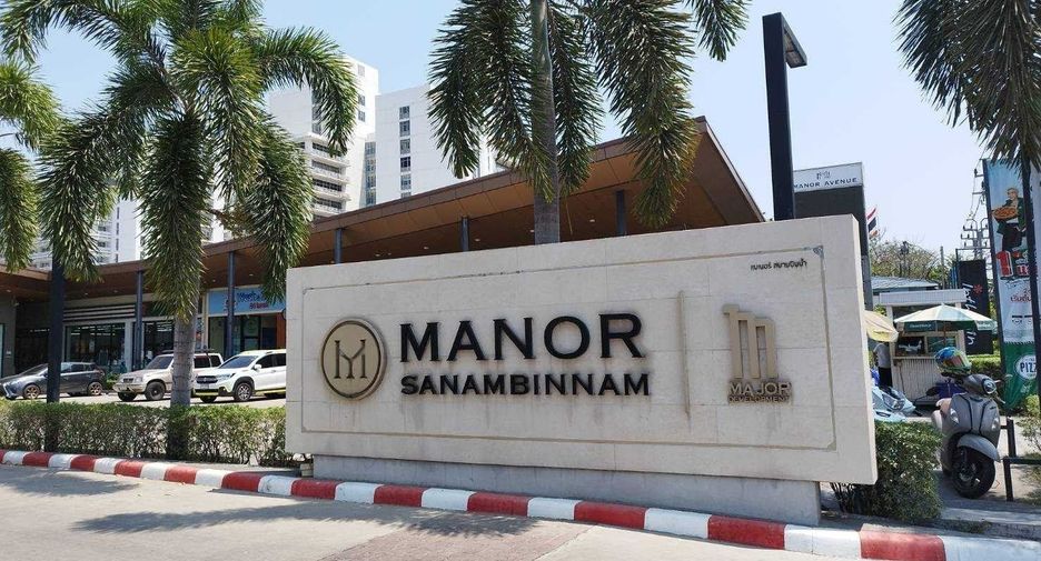 Condo en venta de 1 habitaciones en Mueang Nonthaburi, Nonthaburi
