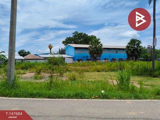 For sale land in Prakhon Chai, Buriram