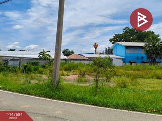 For sale land in Prakhon Chai, Buriram