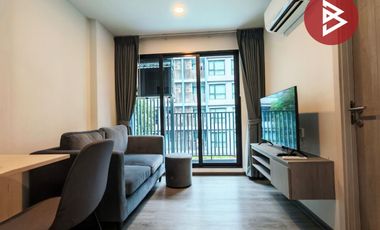 À vendre 1 chambre condo à Phra Khanong, Bangkok