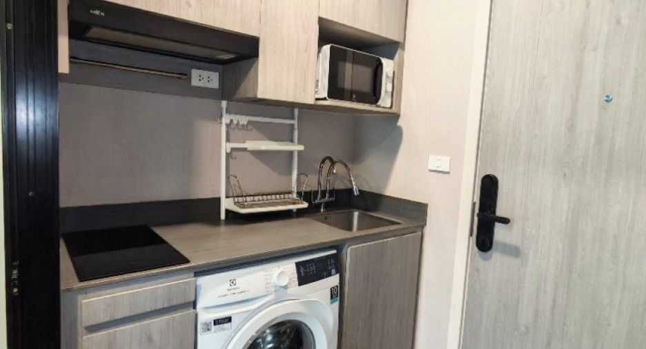 À vendre 1 chambre condo à Phra Khanong, Bangkok