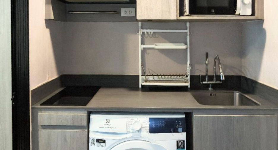 À vendre 1 chambre condo à Phra Khanong, Bangkok