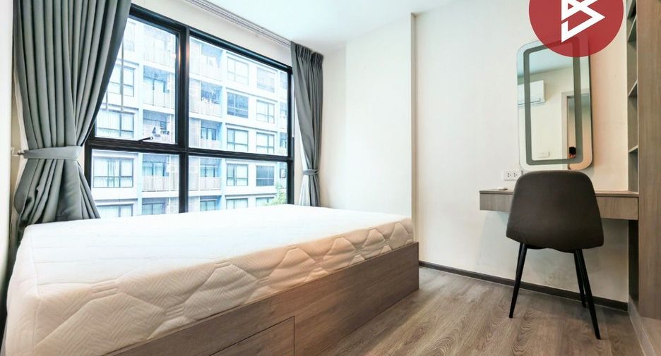 À vendre 1 chambre condo à Phra Khanong, Bangkok