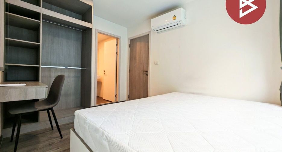 À vendre 1 chambre condo à Phra Khanong, Bangkok