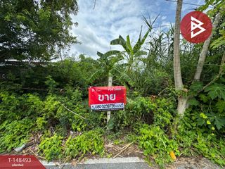 For sale land in Mueang Nakhon Pathom, Nakhon Pathom