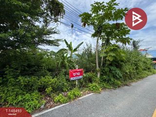 For sale land in Mueang Nakhon Pathom, Nakhon Pathom
