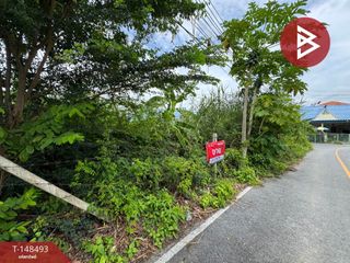 For sale land in Mueang Nakhon Pathom, Nakhon Pathom
