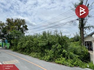 For sale land in Mueang Nakhon Pathom, Nakhon Pathom