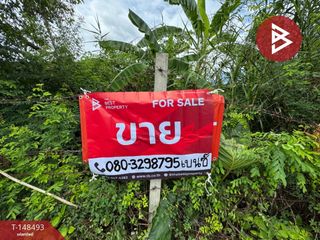 For sale land in Mueang Nakhon Pathom, Nakhon Pathom