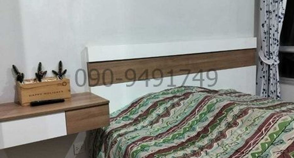 For sale 1 bed condo in Mueang Nonthaburi, Nonthaburi