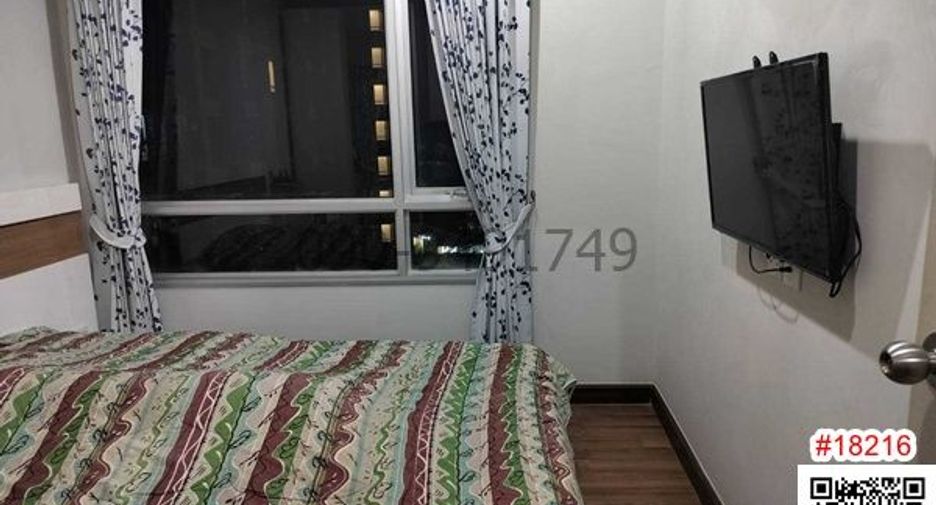 For sale 1 bed condo in Mueang Nonthaburi, Nonthaburi