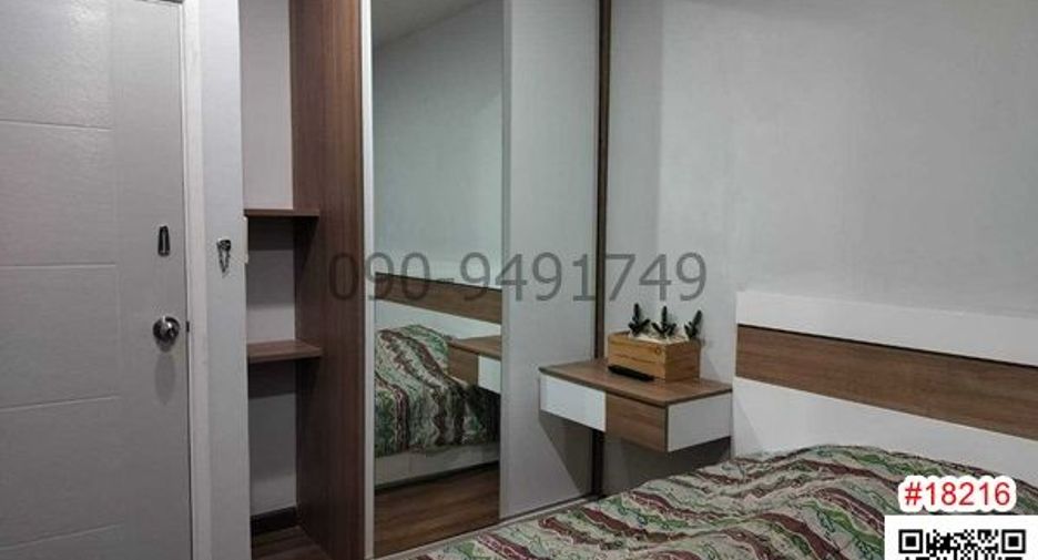 For sale 1 bed condo in Mueang Nonthaburi, Nonthaburi
