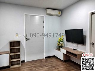 For sale 1 bed condo in Mueang Nonthaburi, Nonthaburi
