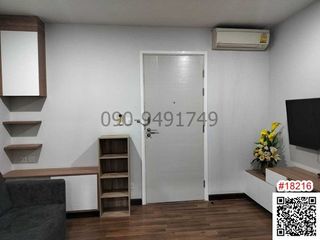 For sale 1 bed condo in Mueang Nonthaburi, Nonthaburi