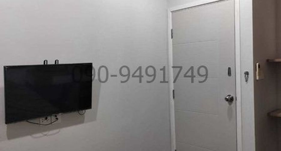 For sale 1 bed condo in Mueang Nonthaburi, Nonthaburi