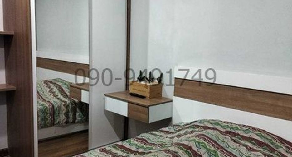 For sale 1 bed condo in Mueang Nonthaburi, Nonthaburi
