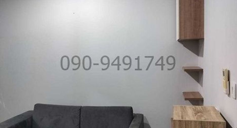 For sale 1 bed condo in Mueang Nonthaburi, Nonthaburi