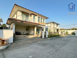 Casa en venta de 3 habitaciones en Prawet, Bangkok