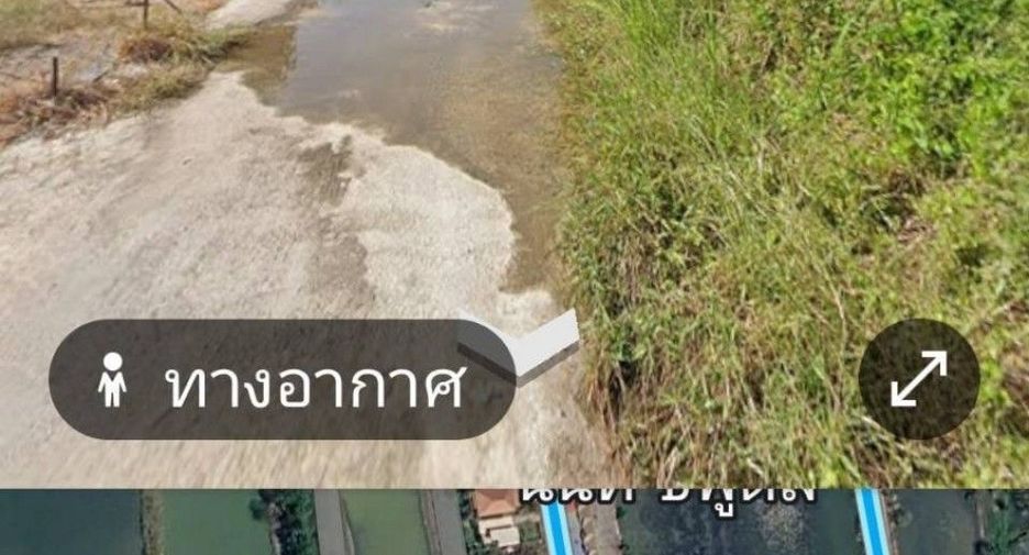 Grundstück zum Kauf in Phra Samut Chedi, Samut Prakan