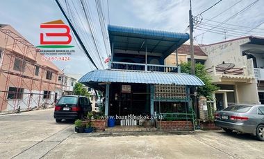 Casa adosada en venta de 2 habitaciones en Chatuchak, Bangkok