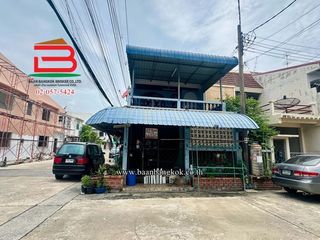 Casa adosada en venta de 2 habitaciones en Chatuchak, Bangkok