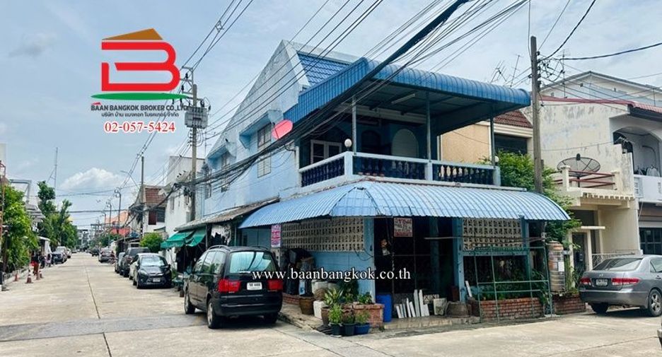 Casa adosada en venta de 2 habitaciones en Chatuchak, Bangkok