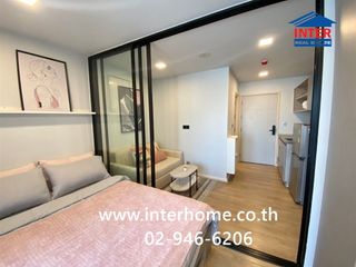 À vendre 1 chambre condo à Khlong Luang, Pathum Thani