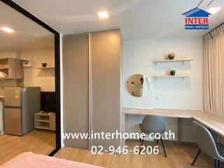 À vendre 1 chambre condo à Khlong Luang, Pathum Thani