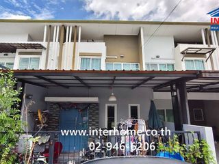 For sale 3 bedrooms townhouse in Mueang Nonthaburi, Nonthaburi