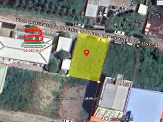 Terreno en venta en Saphan Sung, Bangkok