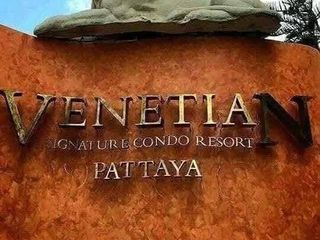 For Rent 1 Bedroom Condo In Bang Lamung, Chonburi