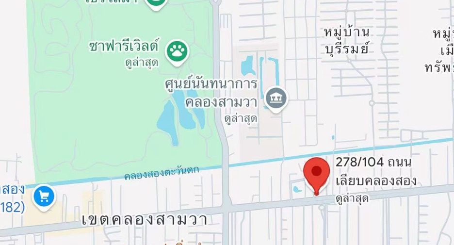 Grundstück zum Kauf in Khlong Sam Wa, Bangkok