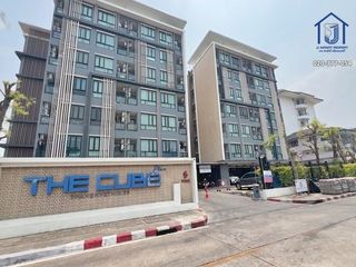 Wohnung zum Kauf mit 1 Zimmer in Sai Mai, Bangkok