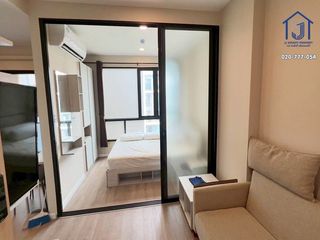 Wohnung zum Kauf mit 1 Zimmer in Sai Mai, Bangkok