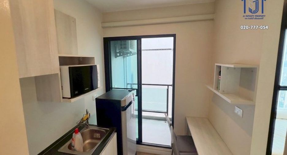 Wohnung zum Kauf mit 1 Zimmer in Sai Mai, Bangkok