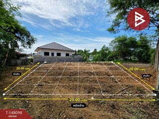 For sale land in Sattahip, Chonburi