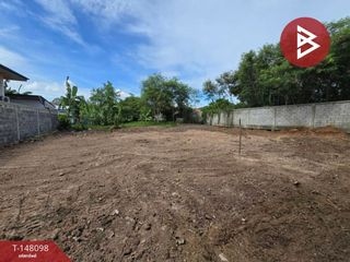 For sale land in Sattahip, Chonburi