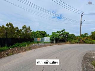 Terreno en venta en Bang Khun Thian, Bangkok