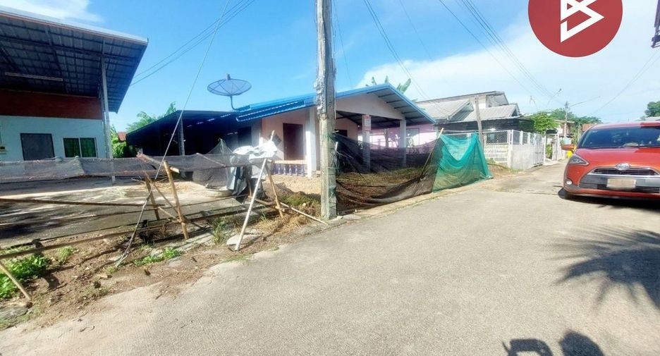 Terreno en venta en Chai Wan, Udon Thani