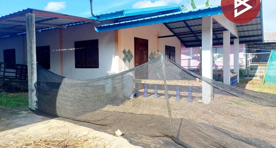 Terreno en venta en Chai Wan, Udon Thani