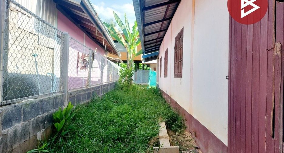 Terreno en venta en Chai Wan, Udon Thani