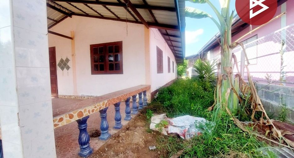 Terreno en venta en Chai Wan, Udon Thani